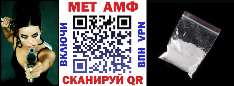 где продают наркотики  Зубцов  АМФ 97% 