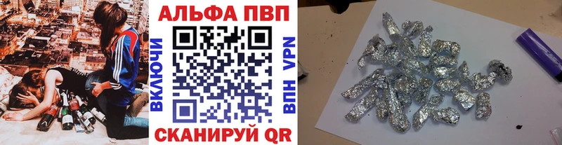 A PVP СК КРИС Зубцов