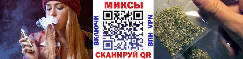 БУТИРАТ буратино Зубцов