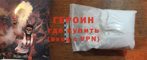 ALPHA-PVP Горняк