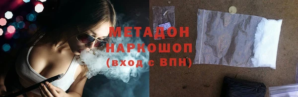 спиды Вяземский