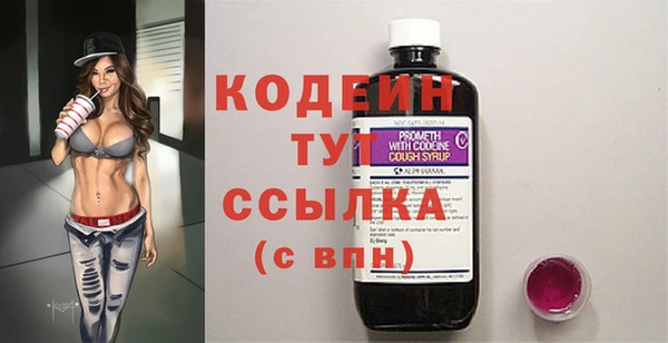 марки lsd Волоколамск