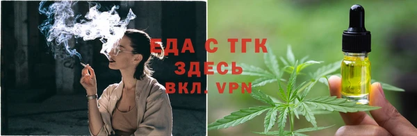 шишки Волосово