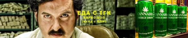 МДМА Володарск