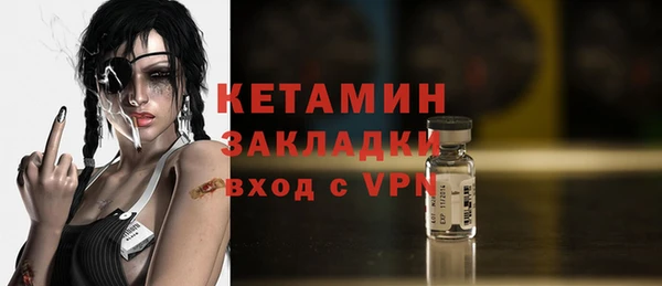марки lsd Волоколамск