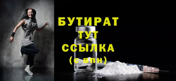 кокаин колумбия Вязники