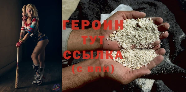 кокаин колумбия Вязники