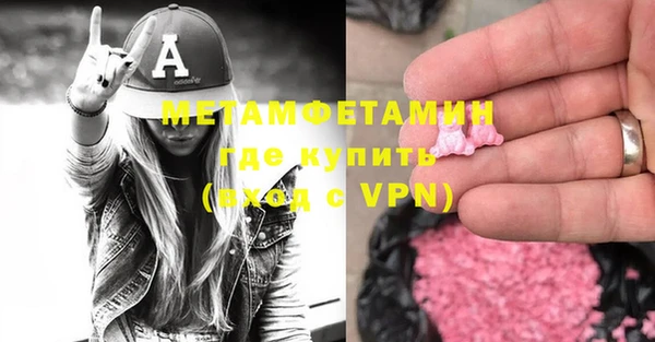 кокаин колумбия Вязники