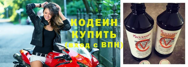 кокаин колумбия Вязники