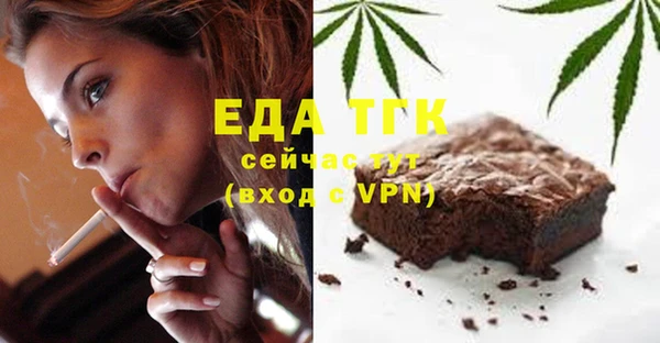 марки lsd Волоколамск