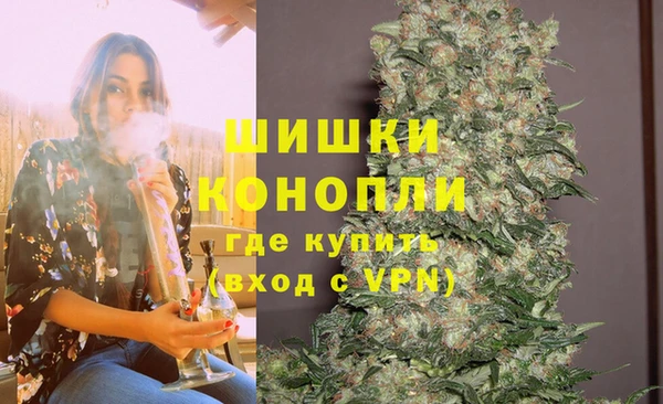 кокаин колумбия Вязники