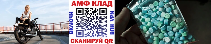 наркошоп shop как зайти Первитин пудра Зубцов