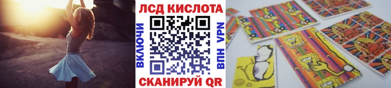 Марки NBOMe 1,8мг  дарк нет официальный сайт  Зубцов  blacksprut ONION 